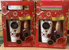 2 - Maja Classic Gift Set. Intensive Moisturizing Hand Lotion  Fragrance Mist