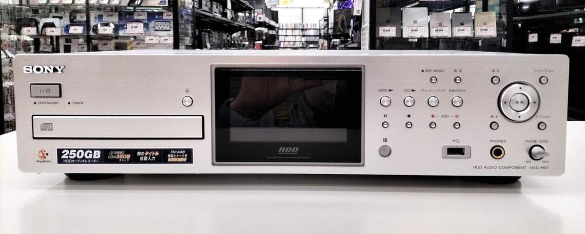SONY NAC-HD1 HDD/CD player Silver USED JAPAN | eBay SONY NAC-HD1 HDD/CD player Silver USED JAPAN | eBay