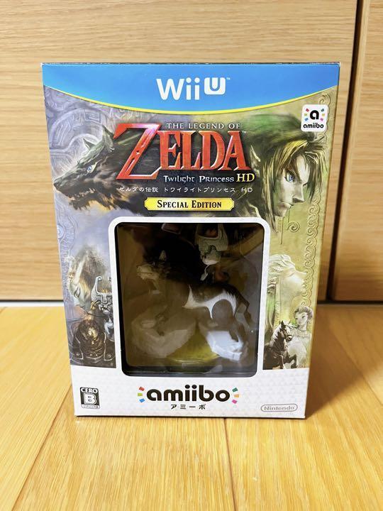 Wii U Special Edition Zelda