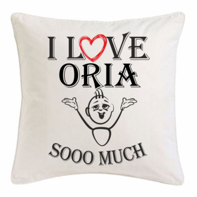 I Love Oria KISSENBEZUG 40X40cm Ich Liebe Oria Weiss 106729