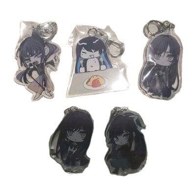 Ado Hibana 2025 Full Keychain Set (All 5 Designs) – Complete