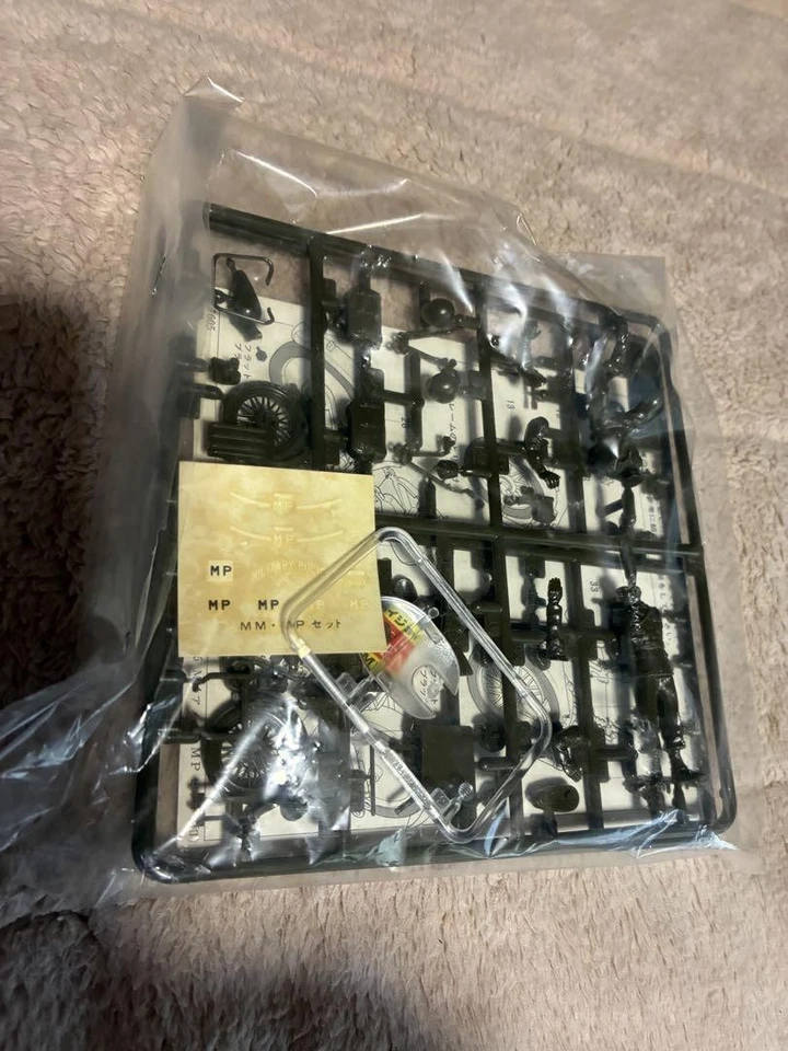 Tamiya 1/35 U.S. Military Police Set with Mini Figures & Motorcycle - New - Image 3 of 4