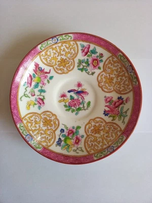 Porcelaine de Minton - sous-tasses - D 14,6 cm - Photo 1/4