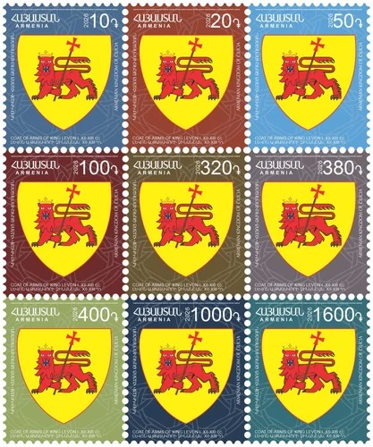 Armenia 2026 MNH** Mi 1473-1481 20th Definitive Coats of Arms Cilicia Levon I *
