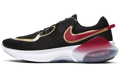 Nike Joyride Run 2 Pod Chinese New Year CU3008-071