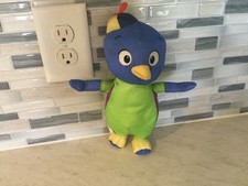 THE BACKYARDIGANS RARE PLUSH SURFER PABLO BATH TOY 10 INCH