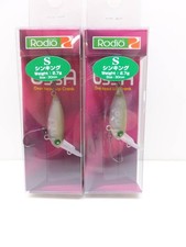 Rodeo Craft Area Ussa S #7 Sachio's Tea Set of 2