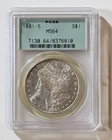 1881-S PCGS MS64 MORGAN DOLLAR SERIES 52 SAN FRANCISCO MINT SKU 7130.64/8376810