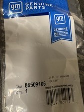 New GM Antenna Mast For  2024 Silverado LTZ 1500- Sold Truck Before It Arrived.