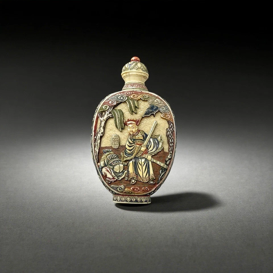 Antique Chinese Hand Carved Qing Dynasty Qian Long Era Snuff Bottle signed - Image 2 of 4