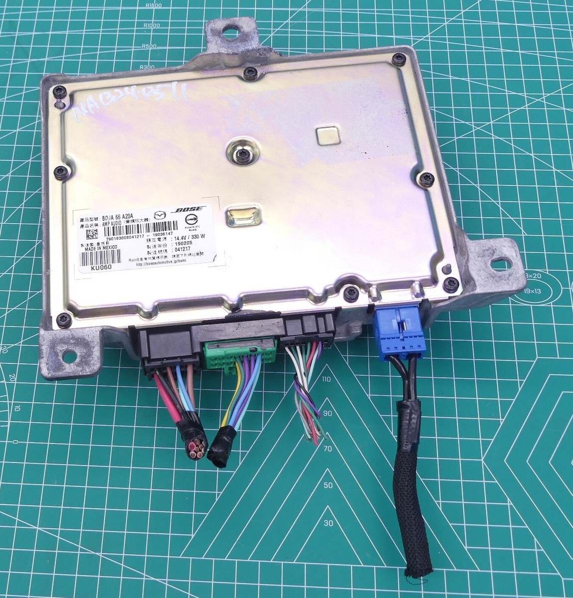 マツダ純正BOSE アンプ G64D 66 A20 アテンザ GJ