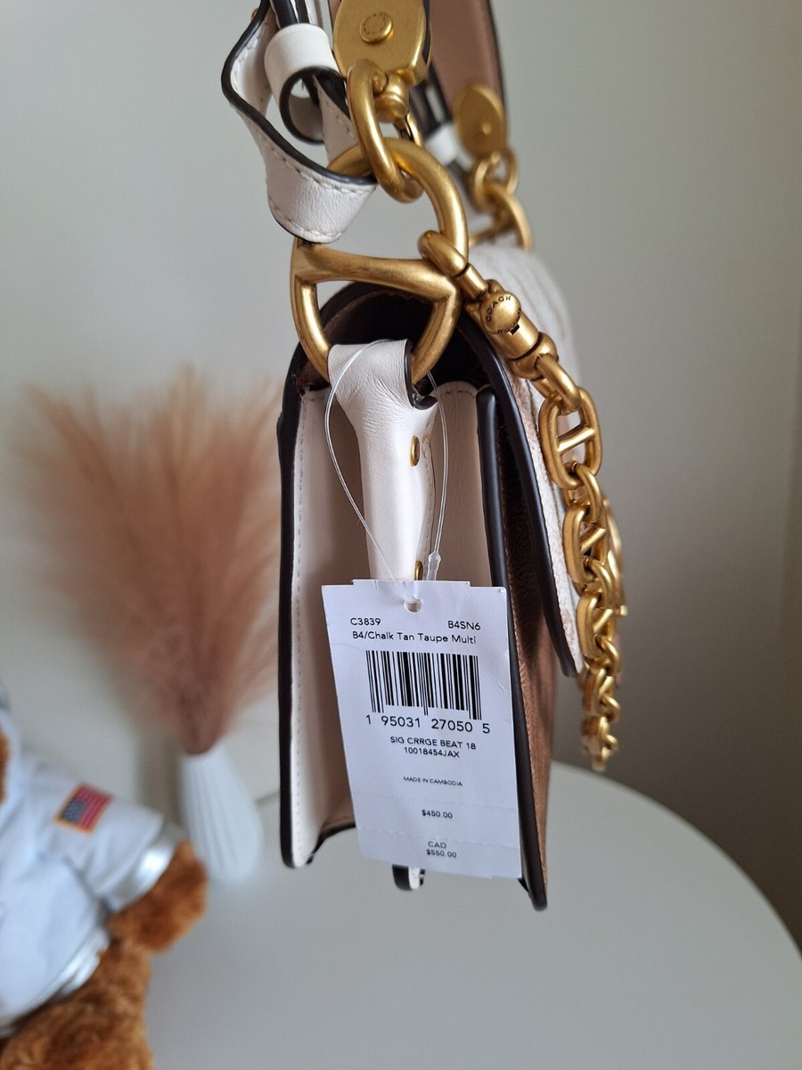 NWT Coach Beat Shoulder Bag 18 Horse & Carriage Print Brass/ Chalk