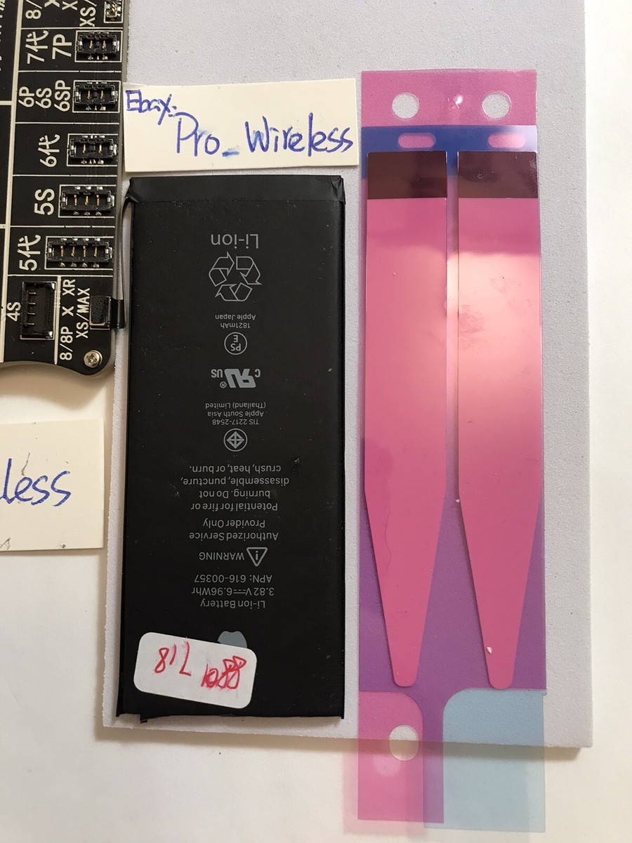 【バッテリー100%】 Apple iPhone 8 iPhone8 バッテリー / iPhone アイフォン 8 電池 交換 自分 安い