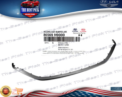 ⭐GENUINE⭐ FRONT Bumper Lower Molding 86569N9000 for Hyundai
