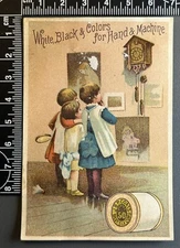 Antique Victorian Trade Card Advertising Ephemera - J & P Coats 