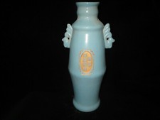 Beautiful and unique Ru porcelain vases of Song Dynasty in China