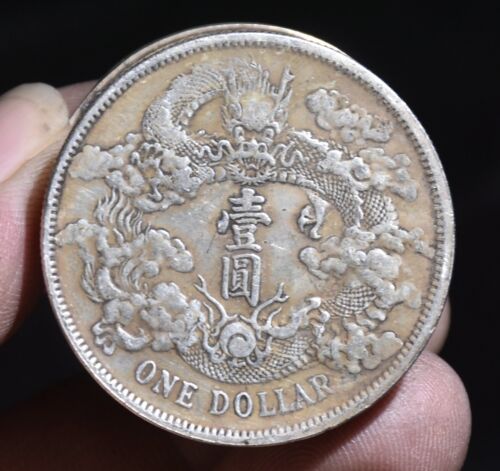 1.6" Rare Old Chinese Miao Silver Dynasty Palace Dragon Loong 壹圆 ink Box