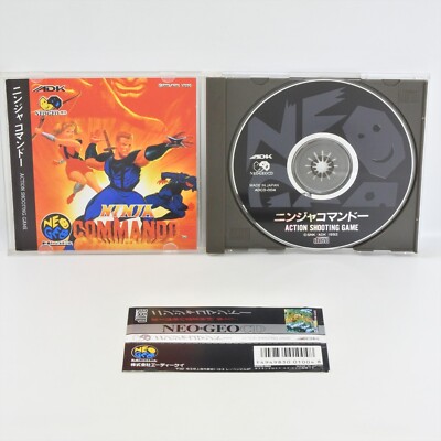 Neo Geo CD NINJA COMMANDO Spine * 2464 nc | eBay