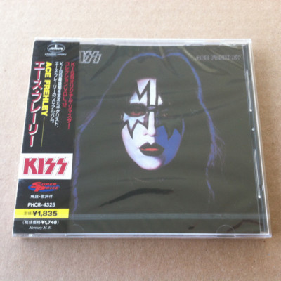 KiSS-KiSS 「渚のスーパー・フェロモンスター」8㎝CD　C‐1433 KiSS-KiSS 「渚のスーパー・フェロモンスター」8㎝CD C‐1433