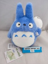 Juguete de peluche Studio Ghibli My Neighbor Totoro mediano Totoro tamaño S muñeca de peluche