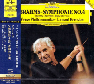 Leonard Bernstein VPO NEW CD(SHM-CD) Brahms Symphony No.4/Tragic Overture OBI