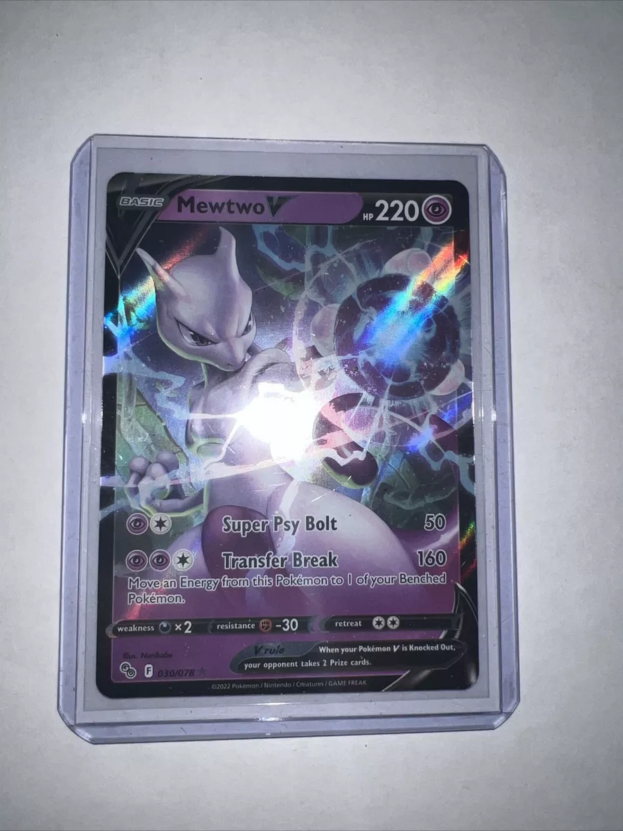 Mewtwo V 030/078 - Pokemon Go - Ultra Rare Card