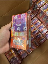 fires of outland booster box sealed fires of outland products for sale
