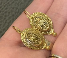 1928 Baroque Revival Insignia Oval Drop Earrings Victorian Revival Ornate Vtg