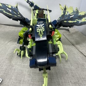 LEGO Ninjago Possessed Llyod (njo0154) & Attack of the Morro Dragon (70736)