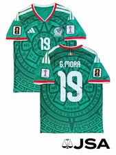 Gilberto Mora Signed Autographed 2026 FIFA World Cup Mexico Jersey ~ JSA COA