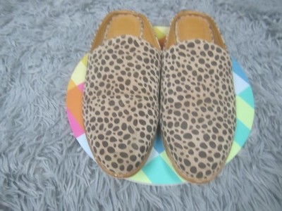 Love See Style Shoes Womens Size 7.5 Beige Animal Print Slide Mules Slip On