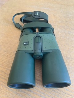 Fernglas Jagd Carl Zeiss Victory 8x56 B T P
