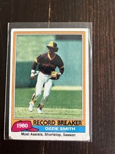 1981 Topps - Record Breaker #207 Ozzie Smith, Ozzie Smith