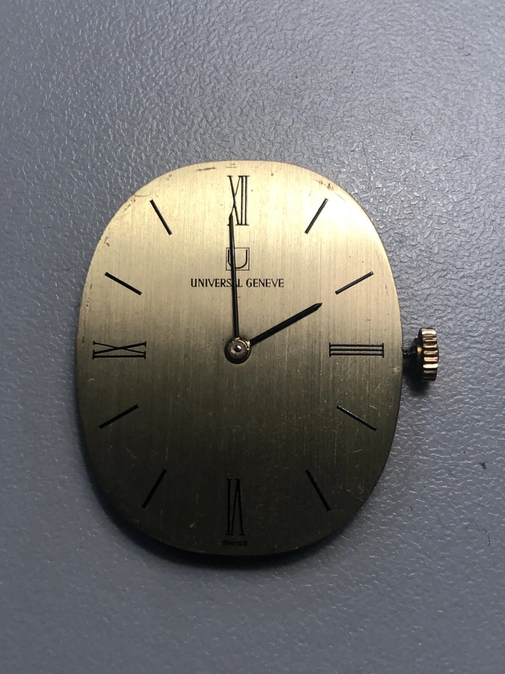 Universal Geneve Watch Movement 2pcs - Image 2 of 4