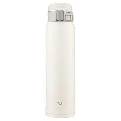 ZOJIRUSHI Bouteille d'eau ouverte à une touche en acier inoxydable 600 ml bla... - Photo 1/4