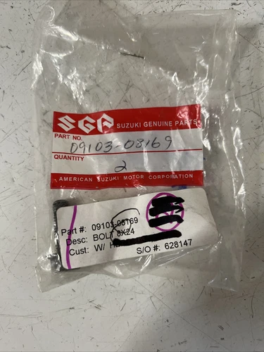 BOLT, ARM KNUCKLE INNER (L:24)