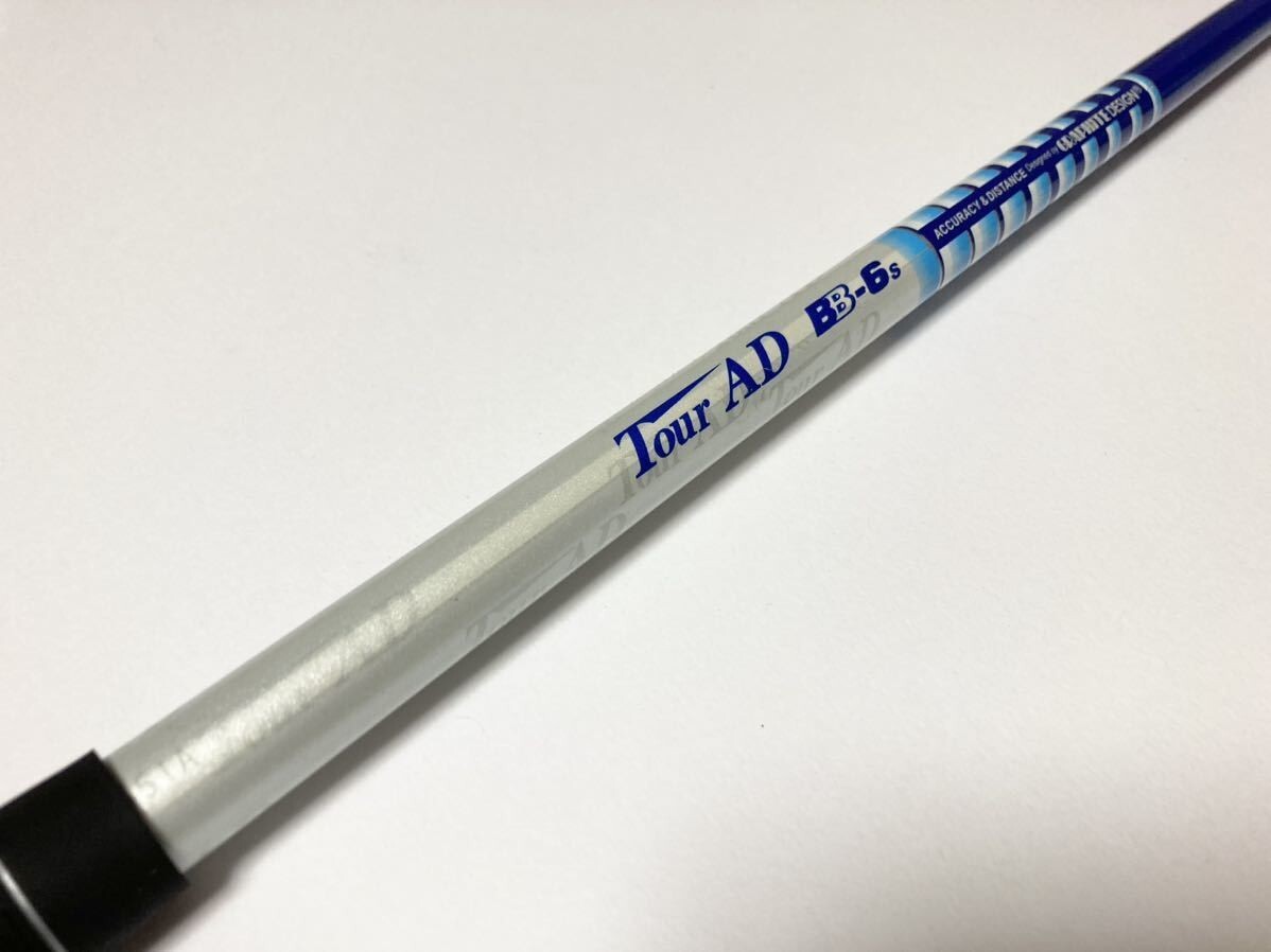 Graphite Design - ツアーAD BB6S Graphite Design Tour AD BB Shaft Review – GolfWRX