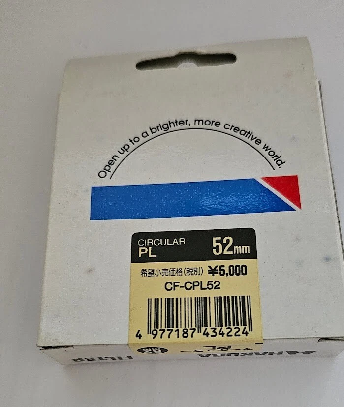 52mm Circular Polarizer polarizing CPL Glass Lens Filter PL-C Japan Hakuba E-52 - Image 3 of 4