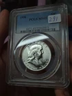 1956 P Franklin Half Dollar 50C 90% Silver PCGS MS65