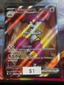 Medicham ex - 161/142 - Pokémon TCG Stellar Crown Full Art NM 2024