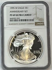 1995 W Proof American Silver Eagle NGC PF69 UCAM - Key Date, Includes OGP