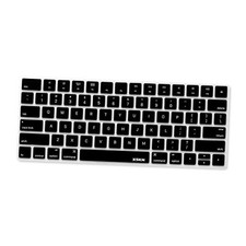 Ultra Thin English Language Silicone Keyboard Cover Skin for Magic Black