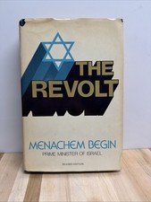 The Revolt  (Rev Ed) by Menachem Begin