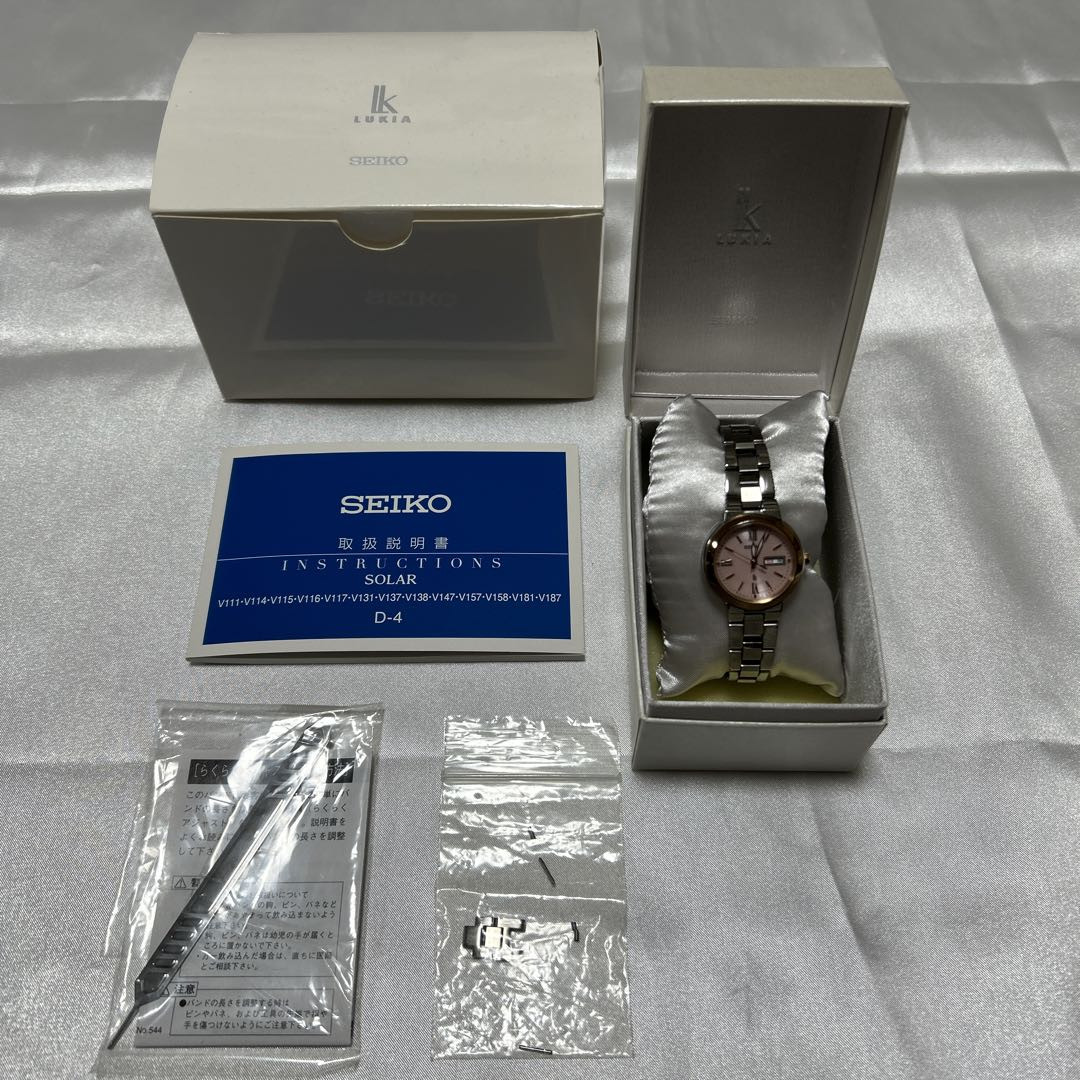 Seiko Lukia Ssvn030 Analog Automatic Women Watch Vintage 993216591