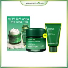 Innisfree Green Tea Ceramide Cream 50ml + 20ml Set Korean Moisturizing Cream