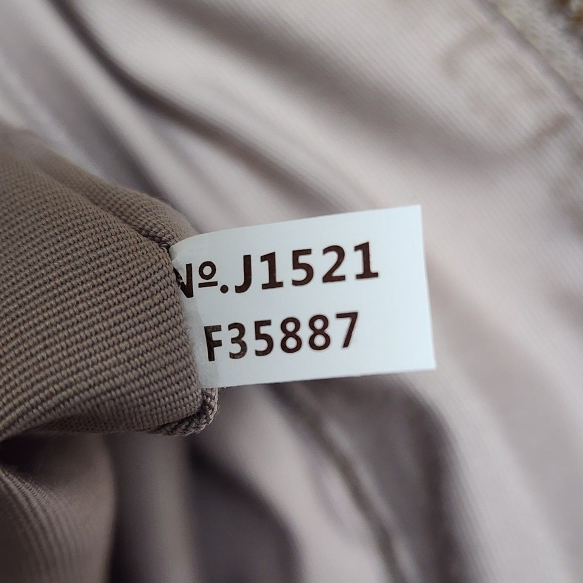 COACH Tote Bag Python Pattern Leather Beige F3588… - image 9