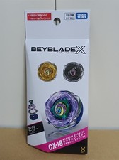 Beyblade X CX-18 Random Booster Brachio Whip select Takara Tomy