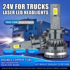 2PCS 24V LED Truck Headlight 150W Power H7 H1 H4 H3 24v Headlight 30smd 6000K