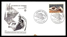 Mayfairstamps France FDC 1966 making stamps First Day Cover aaw_85283