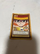 One Piece Carddass Hyper Battle Nami Japanese  U.S./DDP  